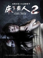 99精品福利